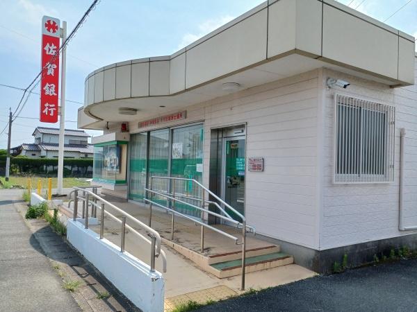 センチュリータウン千代田2B棟(佐賀銀行神崎支店千代田出張所)