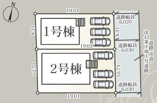 佐賀市高木瀬西5丁目の新築一戸建