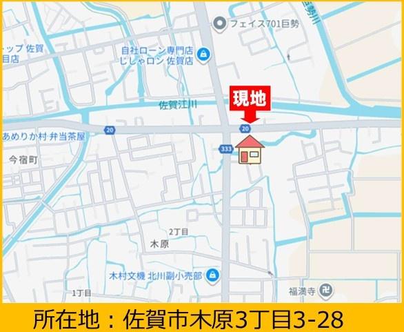 佐賀市木原３丁目の新築一戸建