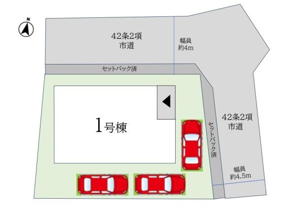 佐賀市朝日町の新築一戸建