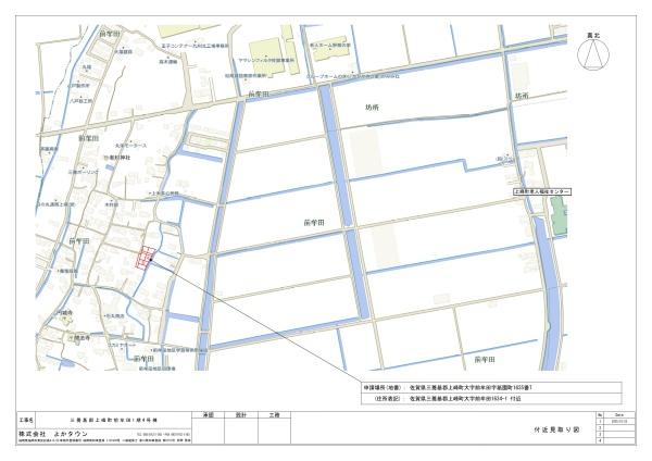 三養基郡上峰町大字前牟田の新築一戸建