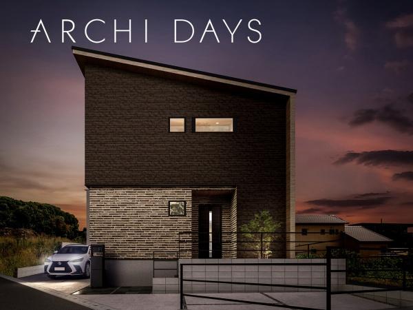 久留米市合川町の新築一戸建