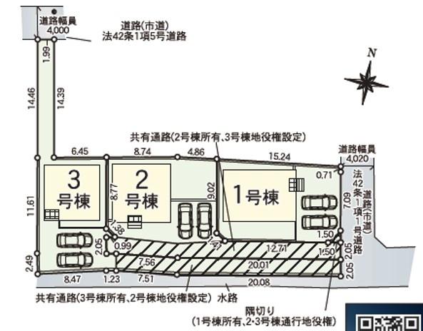 佐賀市神野西3丁目の新築一戸建