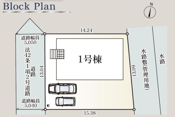 佐賀市駅前中央3丁目の新築一戸建