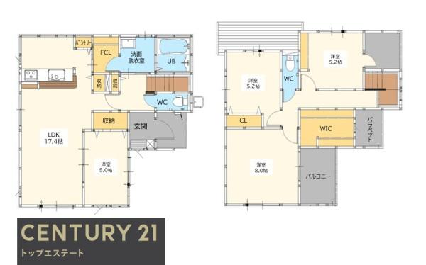 佐賀市大和町大字久池井の新築一戸建