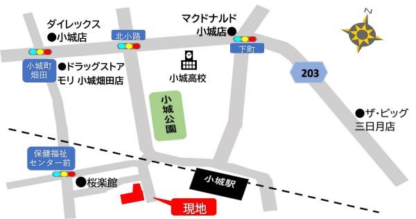 センチュリータウン小城6