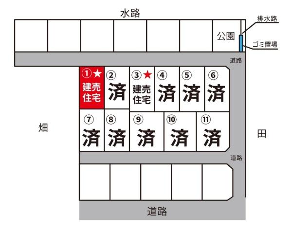 小城市三日月町長神田の中古一戸建て