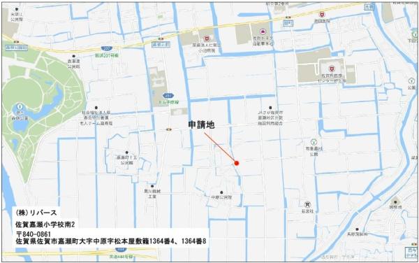 佐賀市嘉瀬町大字中原の新築一戸建