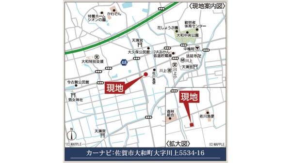 佐賀市大和町大字川上の新築一戸建