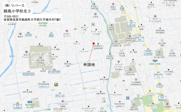 佐賀市鍋島町大字蛎久の新築一戸建