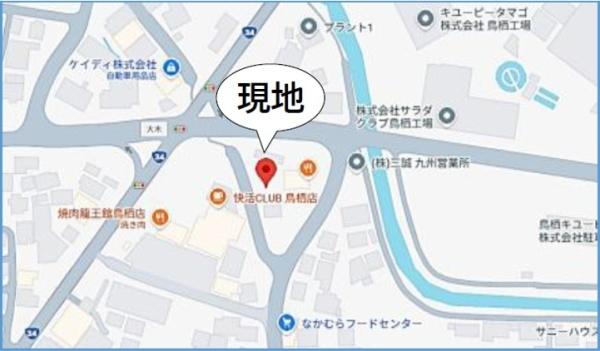 鳥栖市鎗田町の新築一戸建