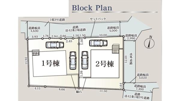 小城市三日月町久米の新築一戸建