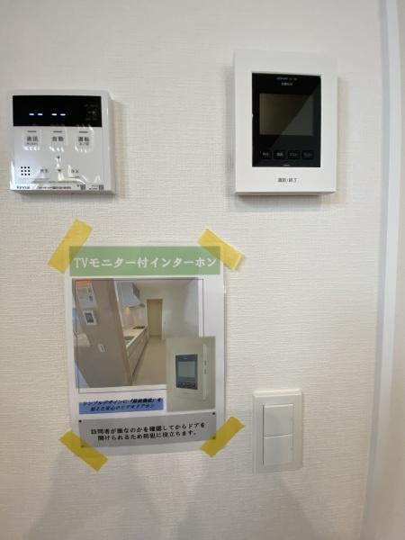 小城市三日月町長神田9期4号棟（小城駅）二階建
