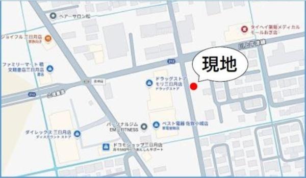 小城市三日月町長神田9期4号棟（小城駅）二階建
