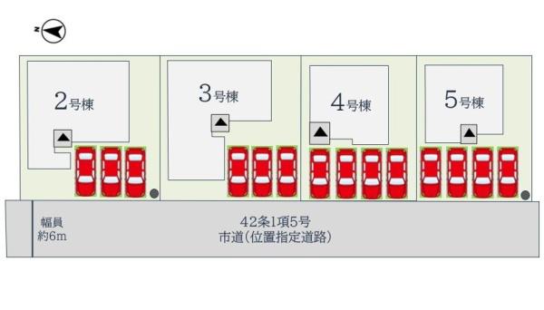 小城市三日月町長神田9期4号棟（小城駅）二階建