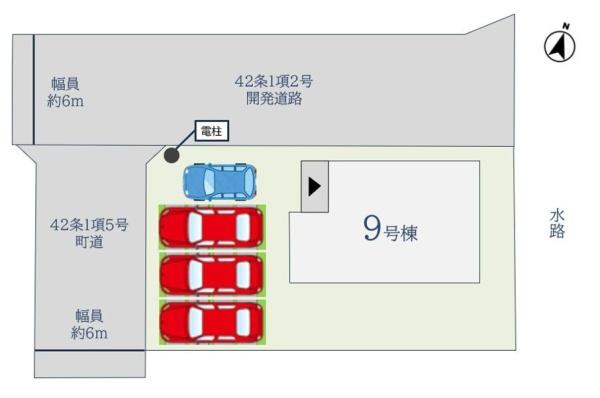 神埼郡吉野ヶ里町三津の新築一戸建