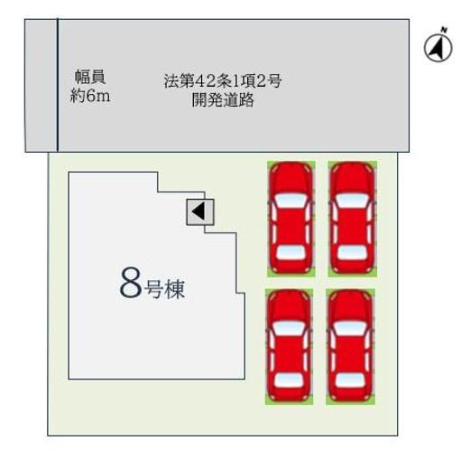 神埼郡吉野ヶ里町三津の新築一戸建