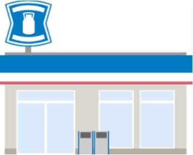 神埼市神埼町本堀の新築一戸建(ローソン神埼本堀店)