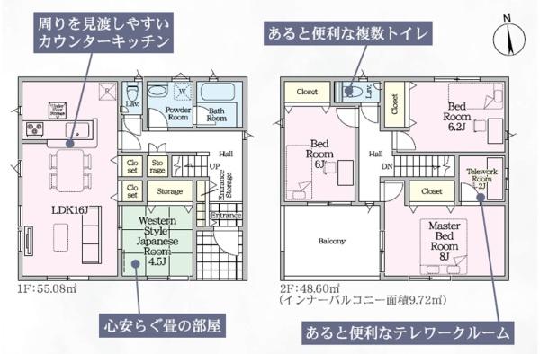 唐津市旭が丘の新築一戸建