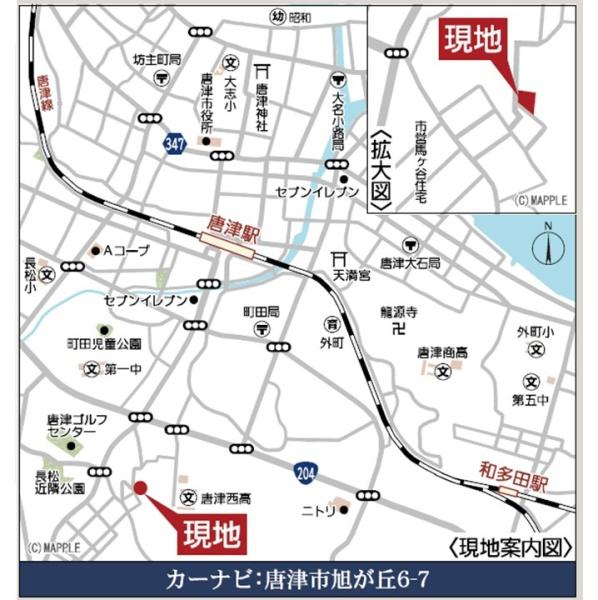 唐津市旭が丘の新築一戸建