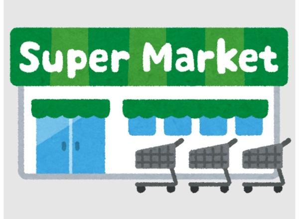 唐津市旭が丘の新築一戸建(まいづるスリーナイン)