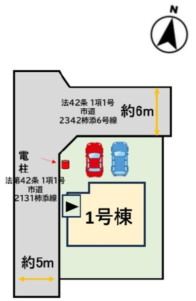鳥栖市田代本町の新築一戸建