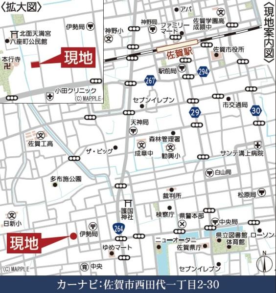 佐賀市西田代１丁目の新築一戸建