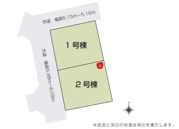 佐賀市高木瀬東１丁目の新築一戸建