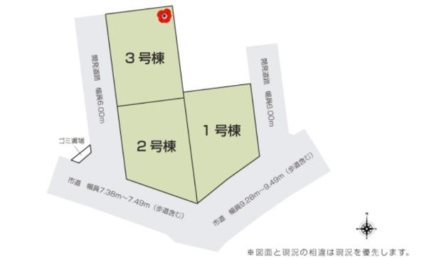 佐賀市久保田町大字徳万の新築一戸建