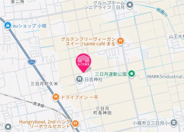 小城市三日月町長神田23-P11号棟（小城駅）2階建