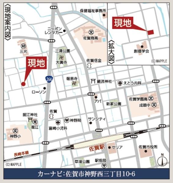 佐賀市神野西３丁目の新築一戸建