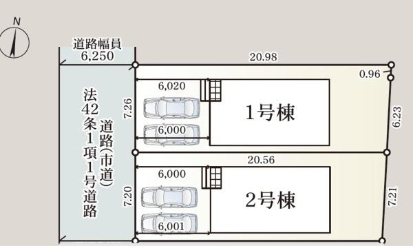 佐賀市神野西３丁目の新築一戸建