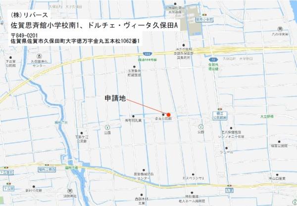 佐賀市久保田町大字徳万の新築一戸建