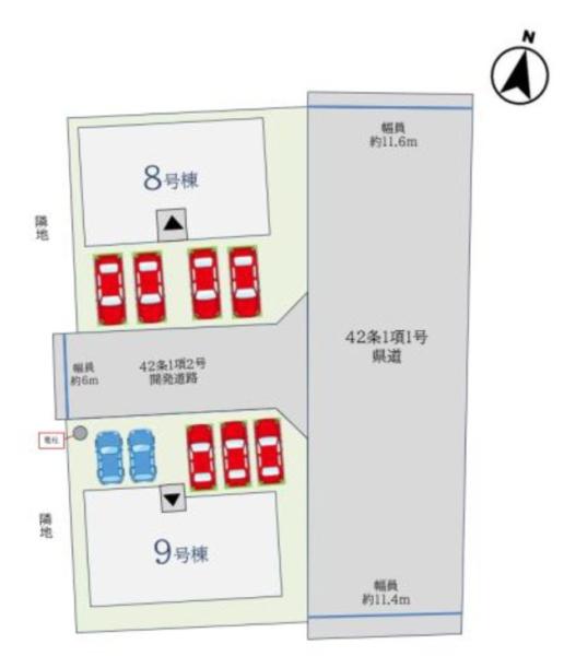 小城市牛津町乙柳の新築一戸建