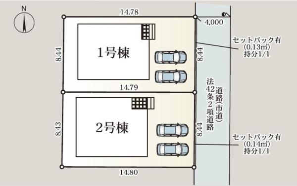 佐賀市金立町大字千布の新築一戸建