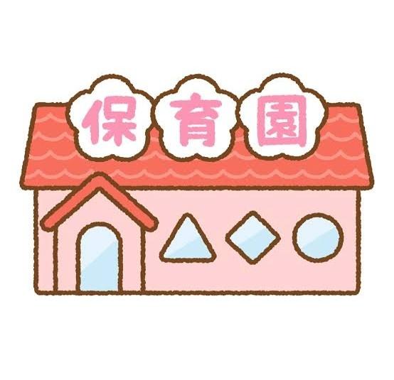 本庄町大字本庄9期（佐賀駅）2号棟(認定こども園佐賀女子短期大学付属ふたば保育園)