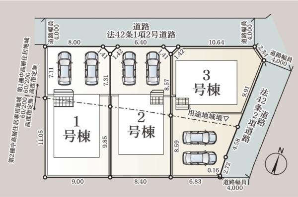 佐賀市高木瀬東３丁目の新築一戸建