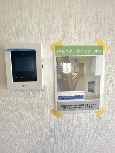 佐賀市高木瀬大字東高木1期2号棟（佐賀駅）二階建