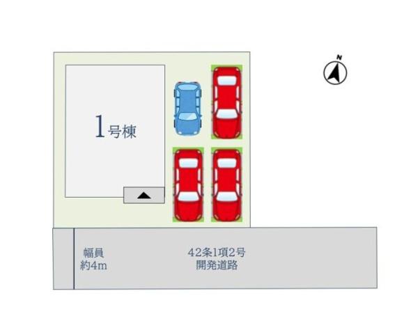 佐賀市多布施４丁目の新築一戸建