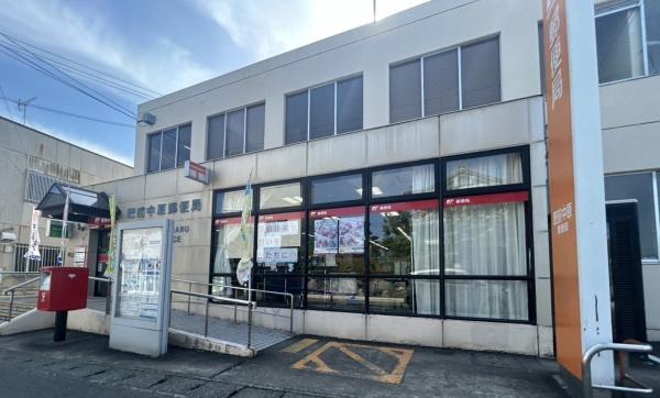 三養基郡みやき町大字原古賀の新築一戸建(肥前中原郵便局)