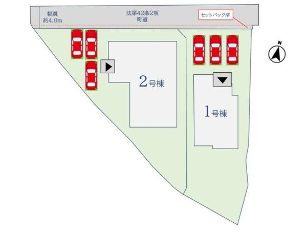 三養基郡みやき町大字原古賀の新築一戸建