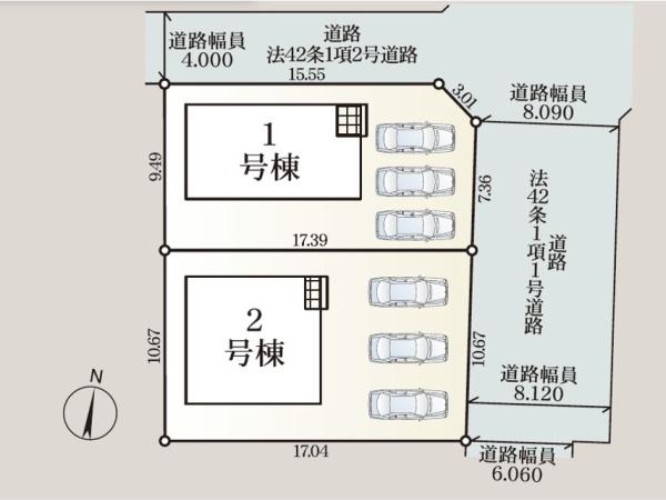 佐賀市高木瀬西５丁目の新築一戸建