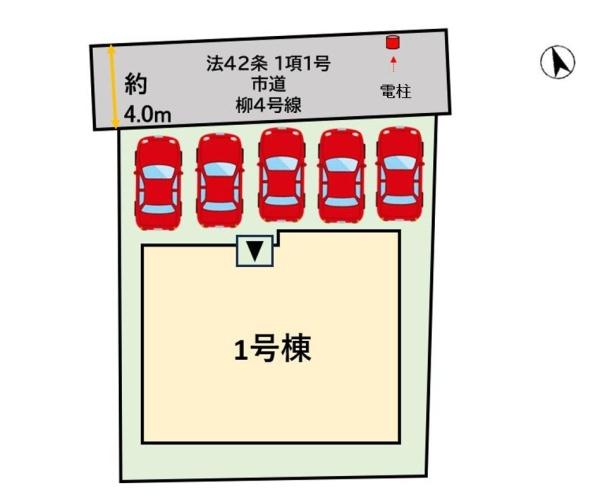 鳥栖市萱方町の新築一戸建