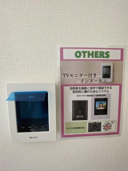鳥栖市弥生が丘４丁目の新築一戸建