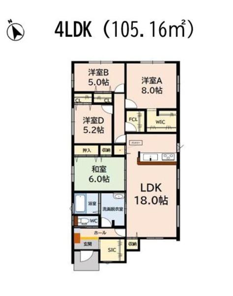 鳥栖市弥生が丘４丁目の新築一戸建