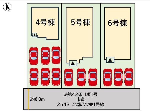 鳥栖市弥生が丘４丁目の新築一戸建