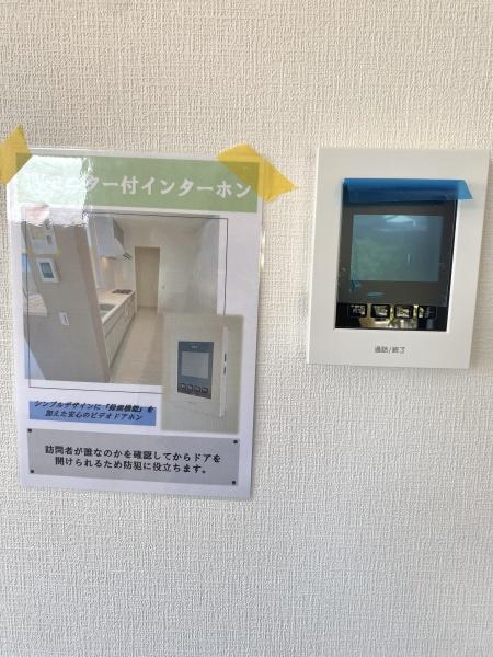 佐賀市末広1丁目1期1号棟（佐賀駅）