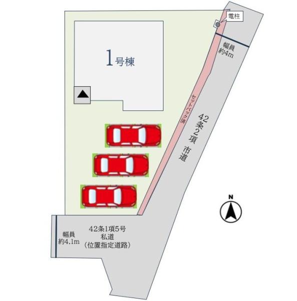 佐賀市末広1丁目1期1号棟（佐賀駅）