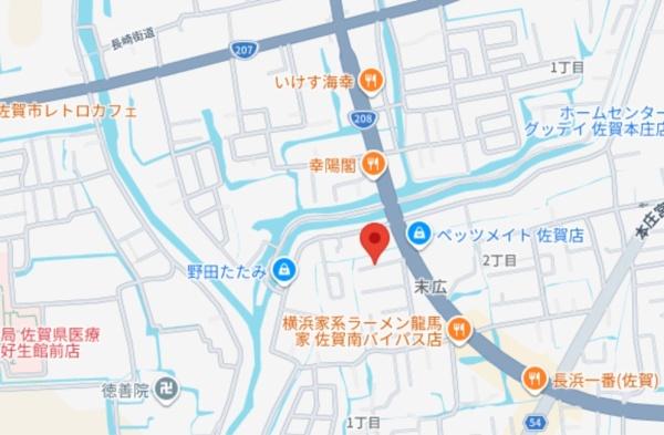 佐賀市末広２丁目の新築一戸建