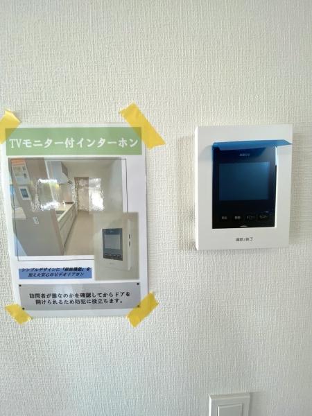 佐賀市昭栄町3期1号棟（鍋島駅）二階建